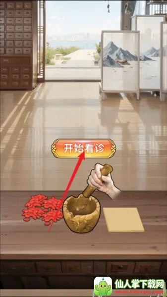 �����ؿ��ж��ͼƬ5