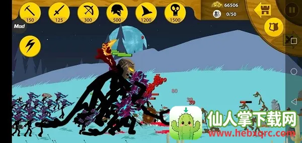 �����ս���޵п���2026���ذ�װ