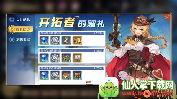 ��֮Ҫ������