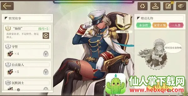 ��֮Ҫ������