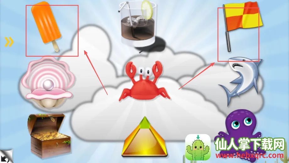 儿童早教记忆力训练 儿童早教记忆力训练