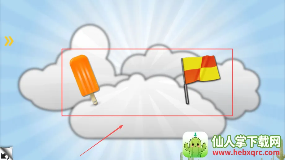 儿童早教记忆力训练 儿童早教记忆力训练