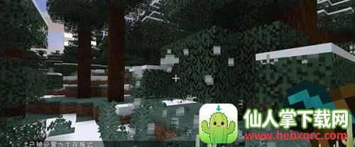 我的世界低内存 我的世界低内存