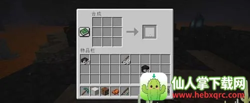 我的世界低内存版