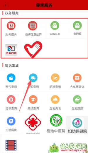 ��������