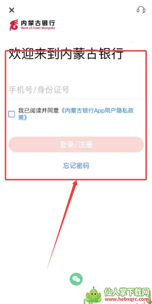 ���ɹ�����