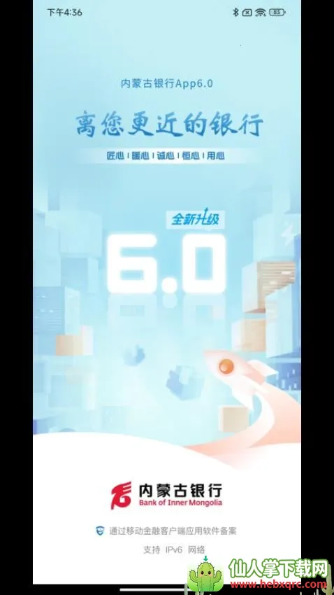 ���ɹ�����