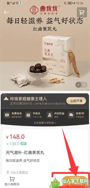 ����2026�ٷ�����