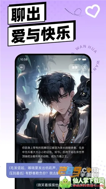 ��2026���ذ�װ