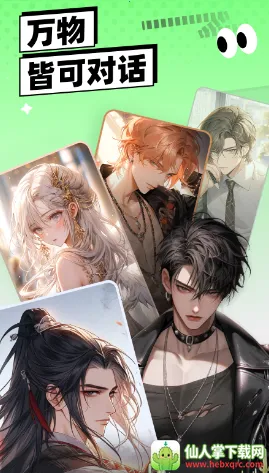 ��2026���ذ�װ