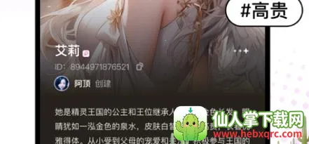 ��2026���ذ�װ