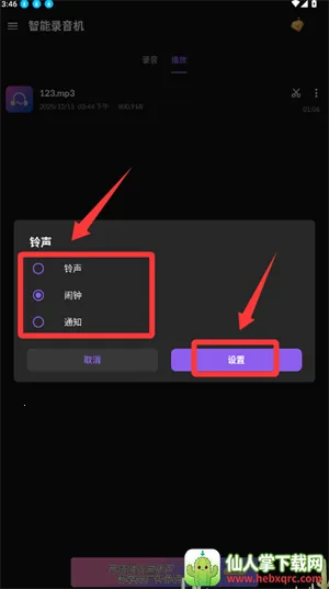 ¼����¼��