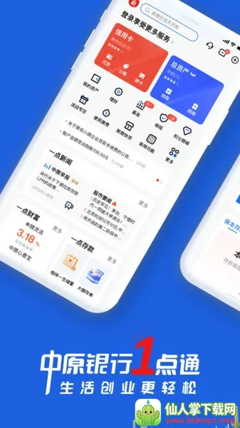 ��ԭ����