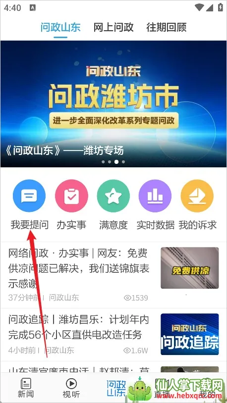 ��������