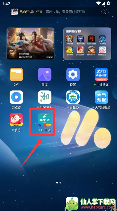 �����׿���ֻ���