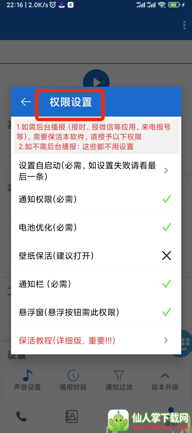 ������2026�ٷ�����