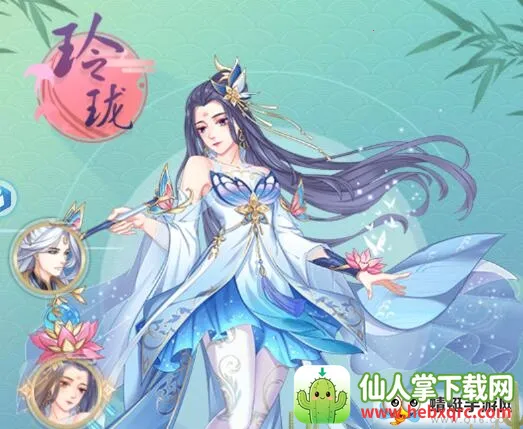 一剑仙尊2026官方正版 一剑仙尊2026官方正版