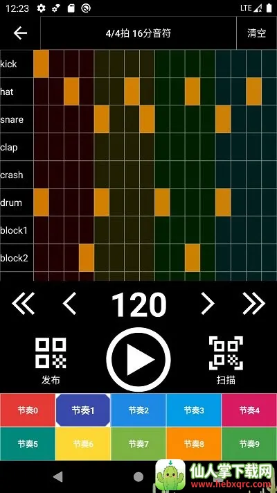 ���ӹĽ���༭��