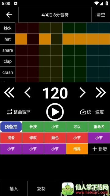 ���ӹĽ���༭��