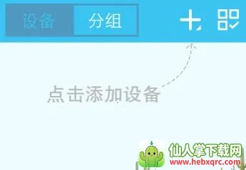 �����Ƽ������ͷ