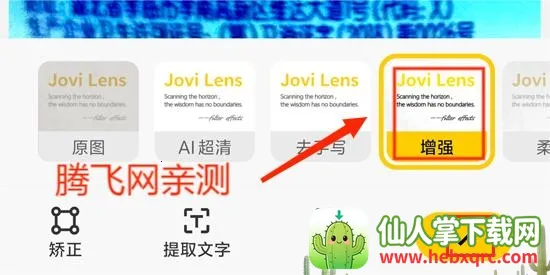 vivo�ǻ��Ӿ�