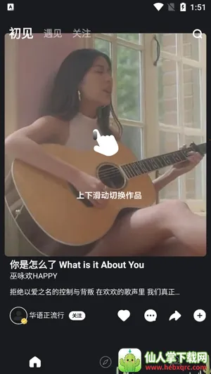 ����̨2026���°汾