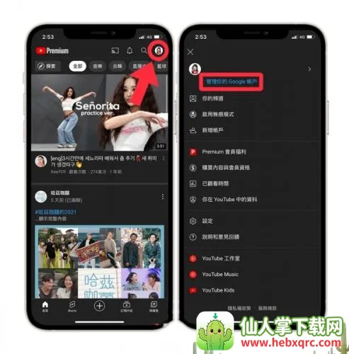 �͹�YOUTUBE2026�ٷ����°汾