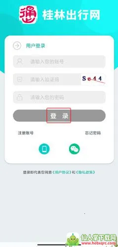 ���ֳ�����