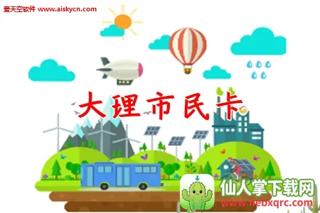 ��������2026�ٷ�����