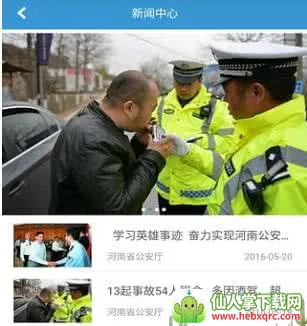 ���Ͼ���ͨ2026���ذ�װ