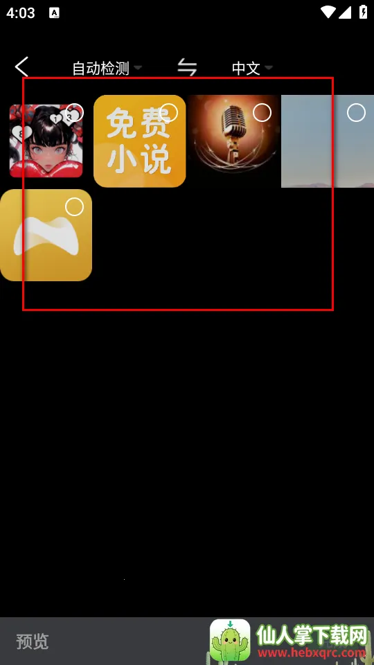 �������Է�����