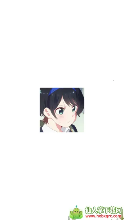 ���׶˿�