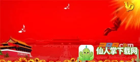 �����ȷ�