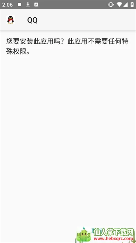 Hankmi�ֱ��̵�2026�ٷ�����