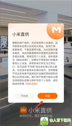 С��ֱ��2026�ٷ�����