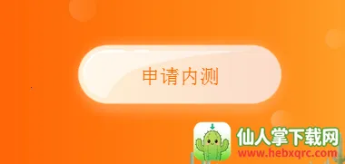 С��ֱ��2026�ٷ�����