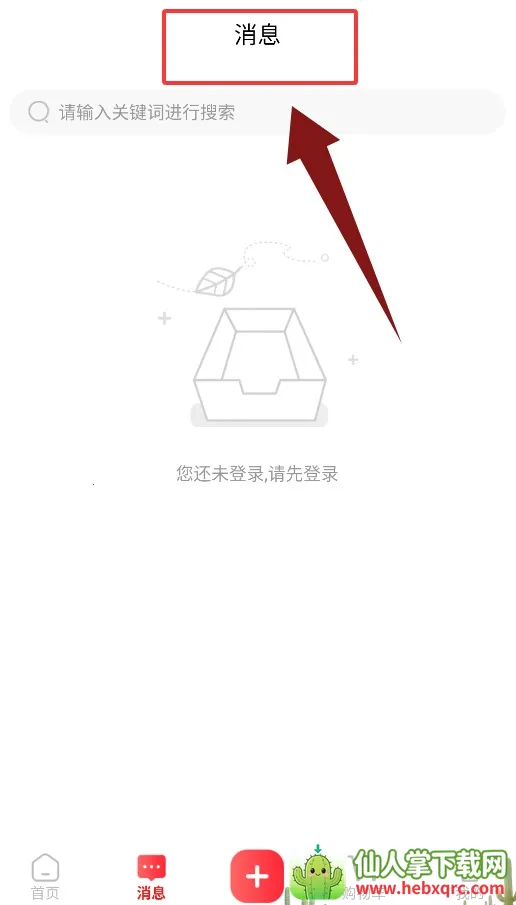 һ��һƷ�����ֻ���