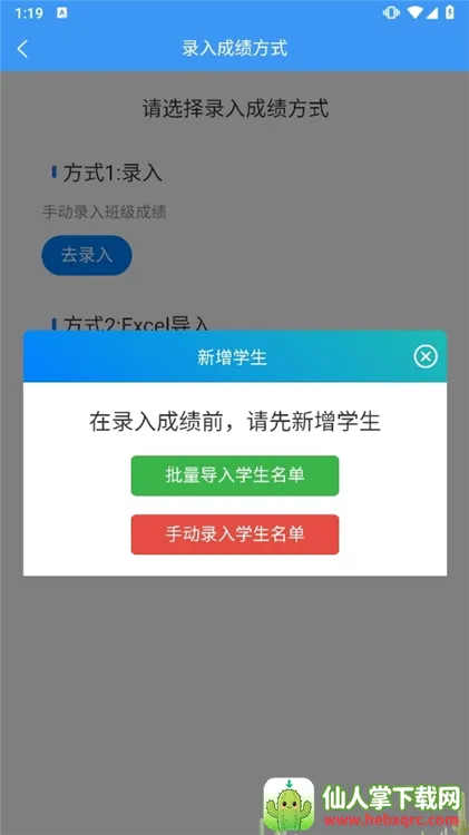 �ɼ�һ��2026�ٷ����°汾