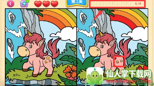 一起看图找不同2026最新版本 一起看图找不同2026最新版本