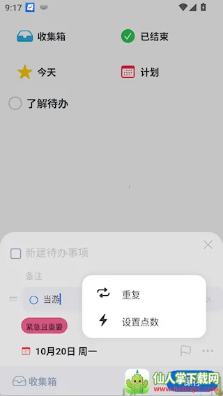 ʱ�����2026�ٷ�����