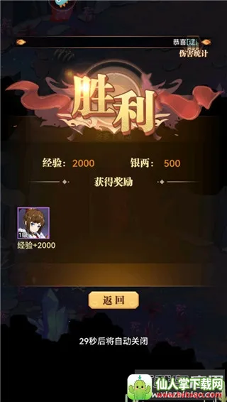 СϺ��ս����2026���°汾