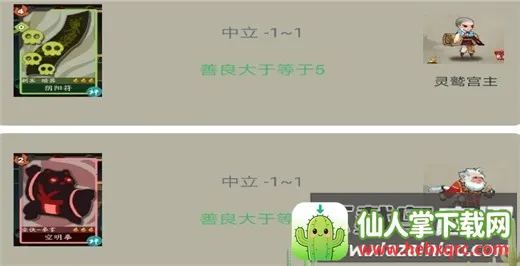 �Ž񽭺���׿���ֻ���