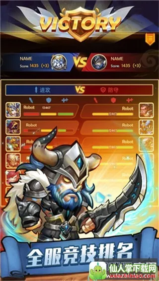 �����ٻ�ʦ