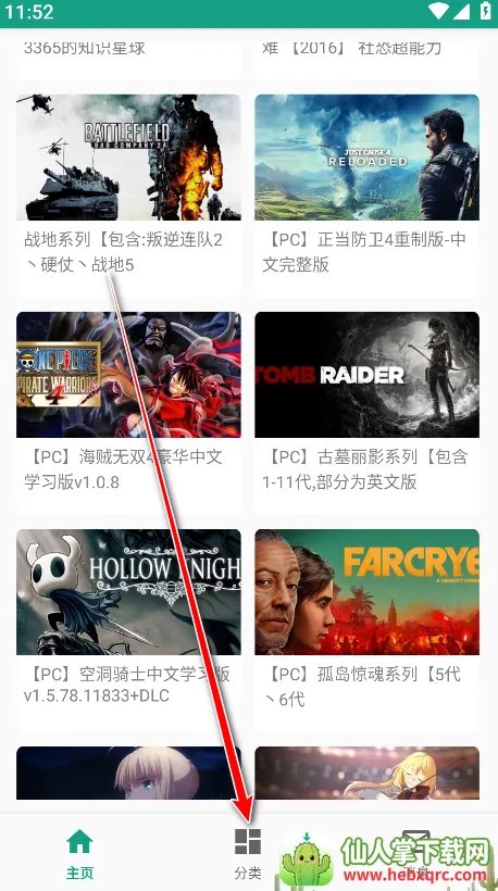 ������2026�ٷ����°汾