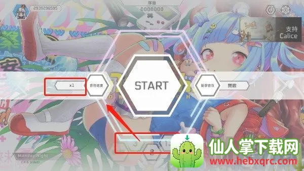 ����˹2026�ٷ����°汾