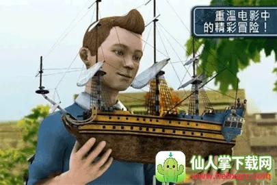 �������ռǶ����޺ŵ�����(ð����Ϸ)