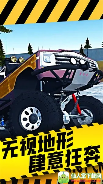 ��ʵ��������(������Ϸ�淨��)