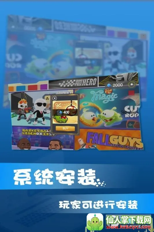 Win10ģ����(����ģ����Ϸ)