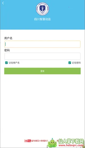 �ɶ��ǻ۶���(���ݼ������)