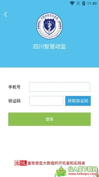 �ɶ��ǻ۶���(���ݼ������)